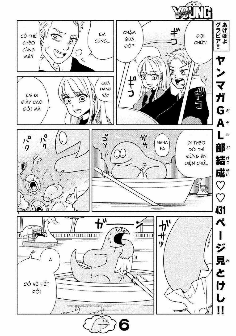 Gal And Dinosaur - Chapter 22 - Trang 9