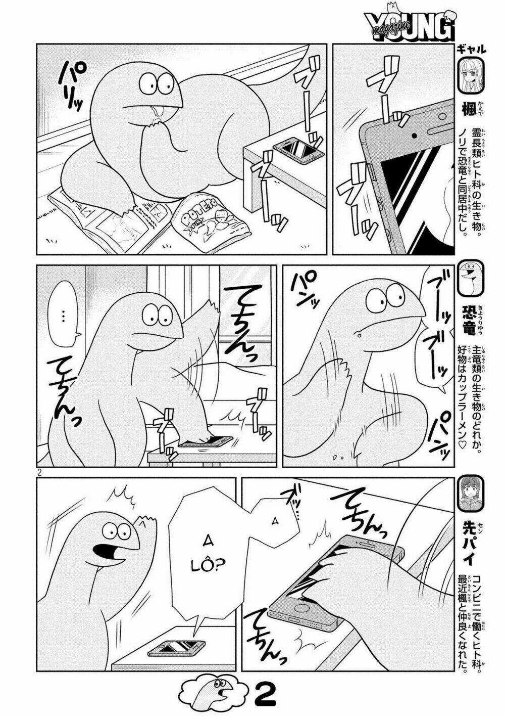 Gal And Dinosaur - Chapter 23 - Trang 4