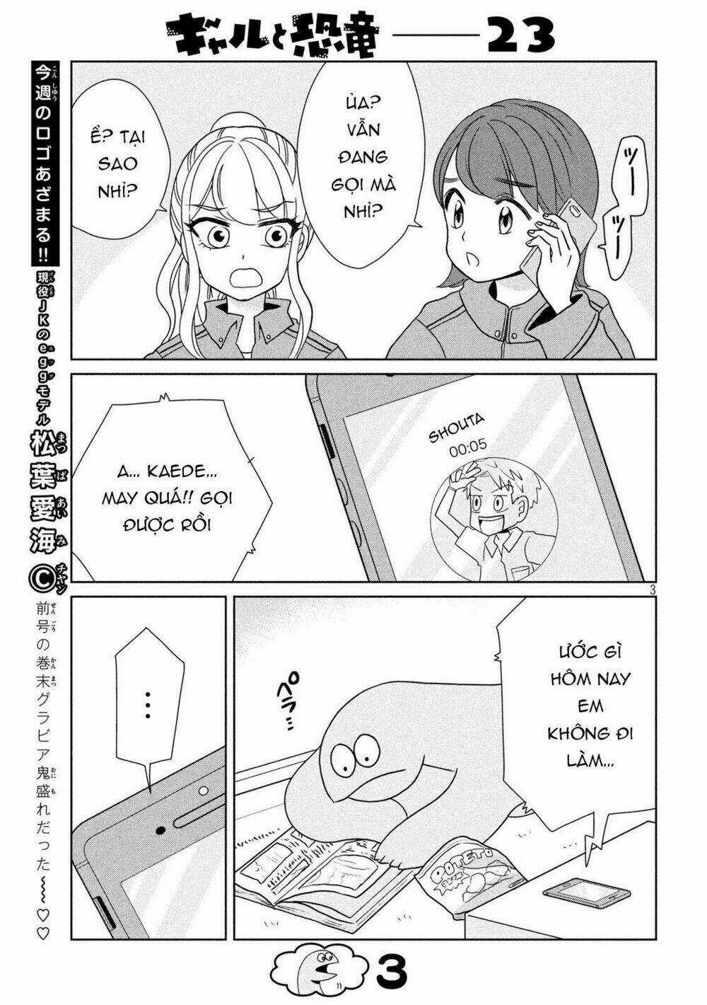 Gal And Dinosaur - Chapter 23 - Trang 5