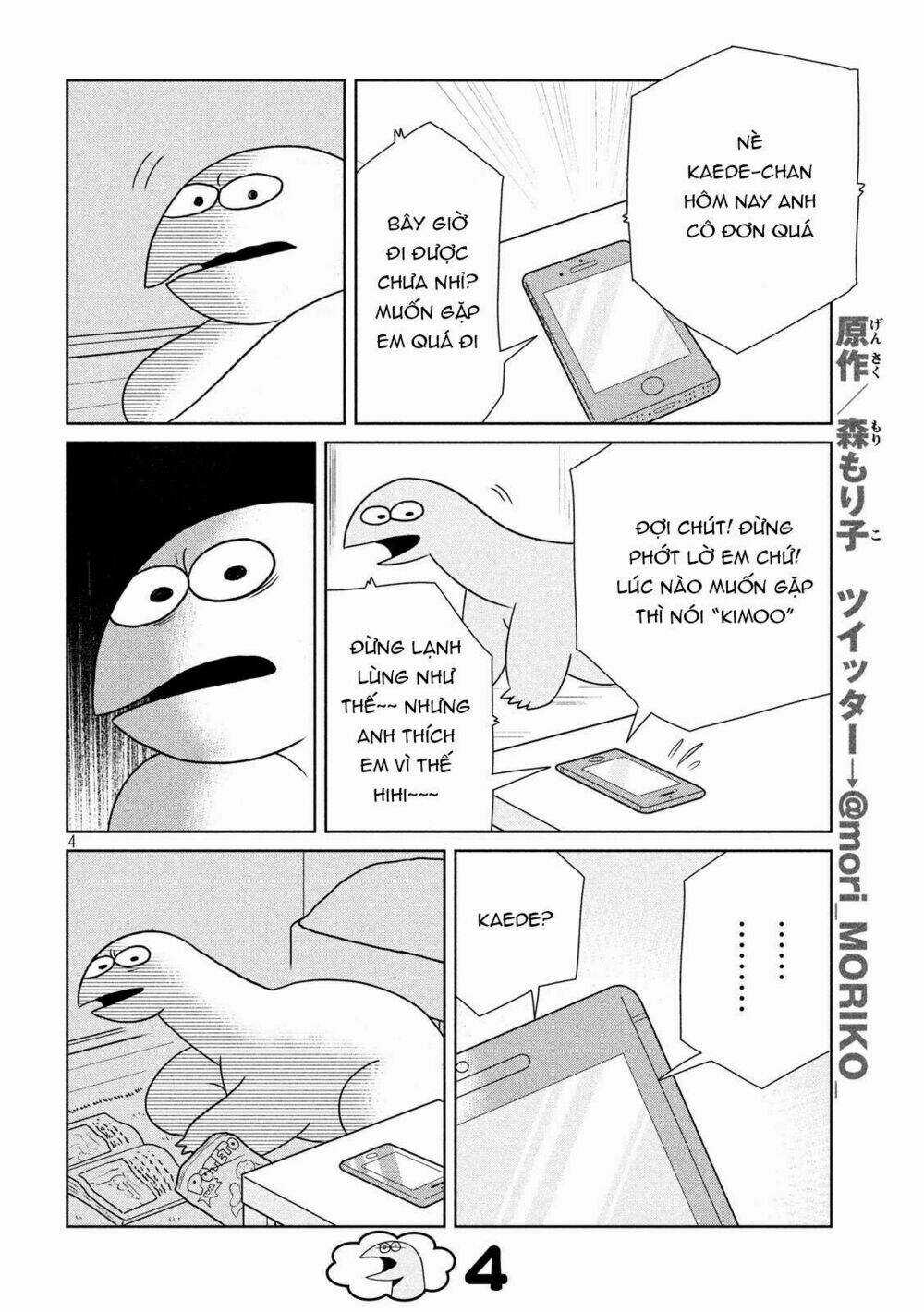 Gal And Dinosaur - Chapter 23 - Trang 6