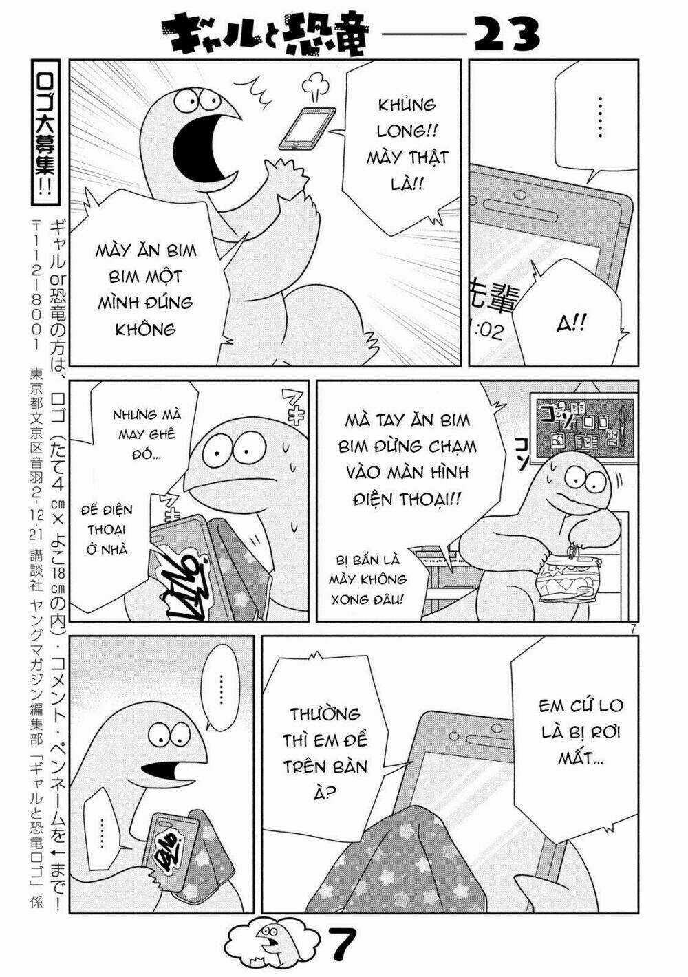 Gal And Dinosaur - Chapter 23 - Trang 9