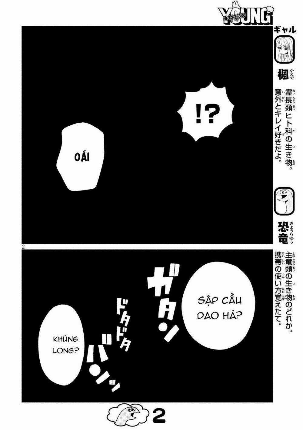 Gal And Dinosaur - Chapter 24 - Trang 4