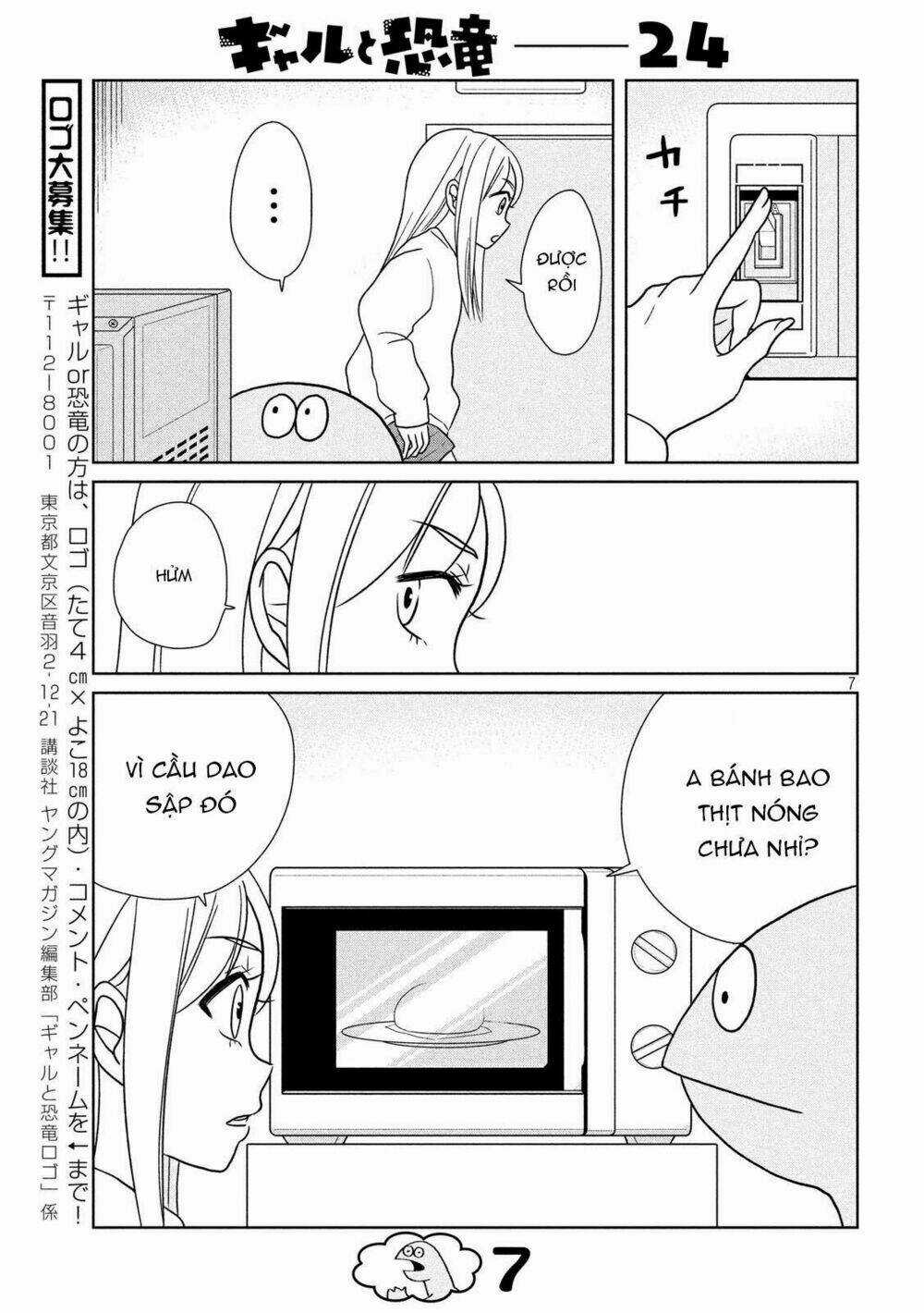 Gal And Dinosaur - Chapter 24 - Trang 9