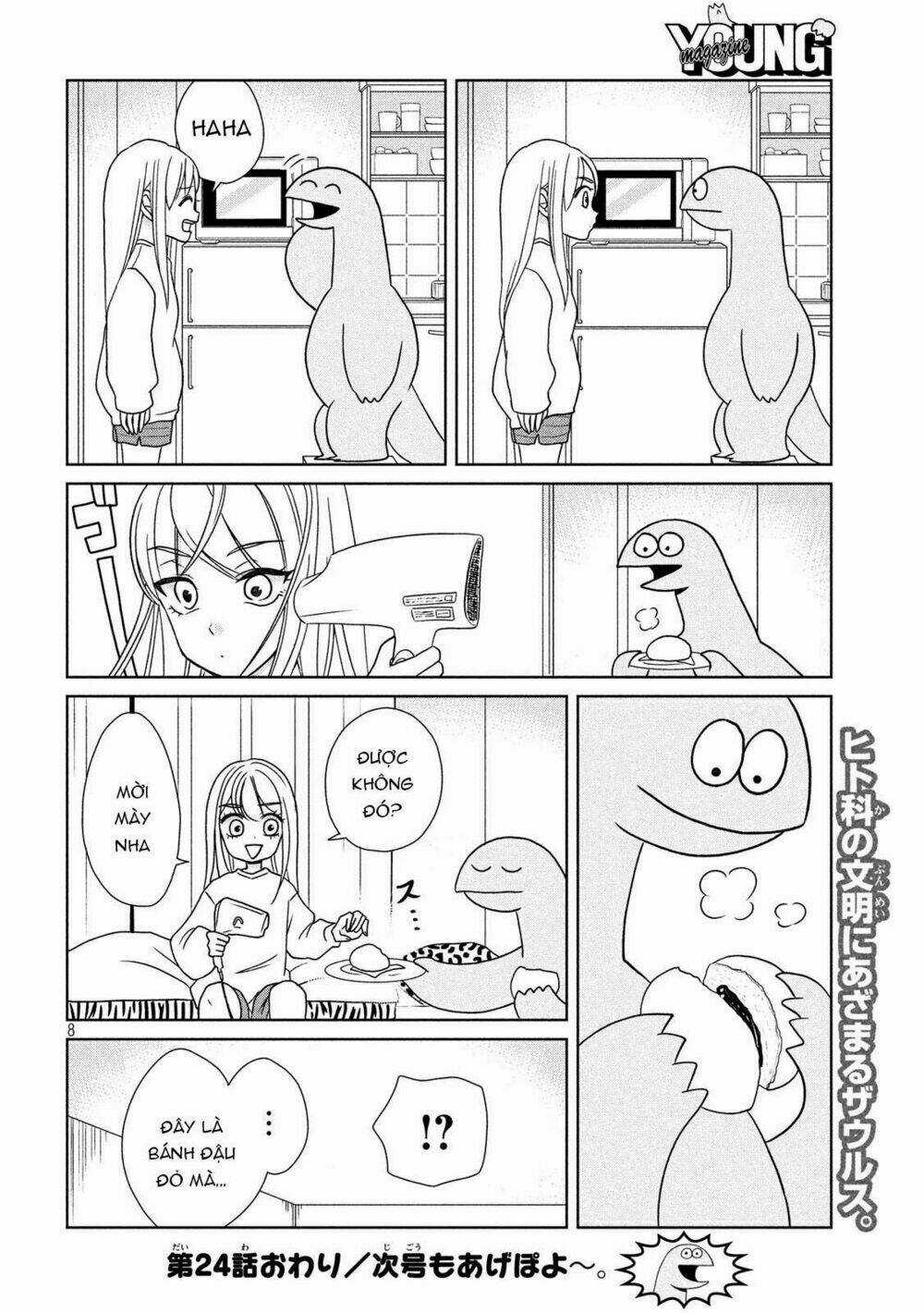 Gal And Dinosaur - Chapter 24 - Trang 10