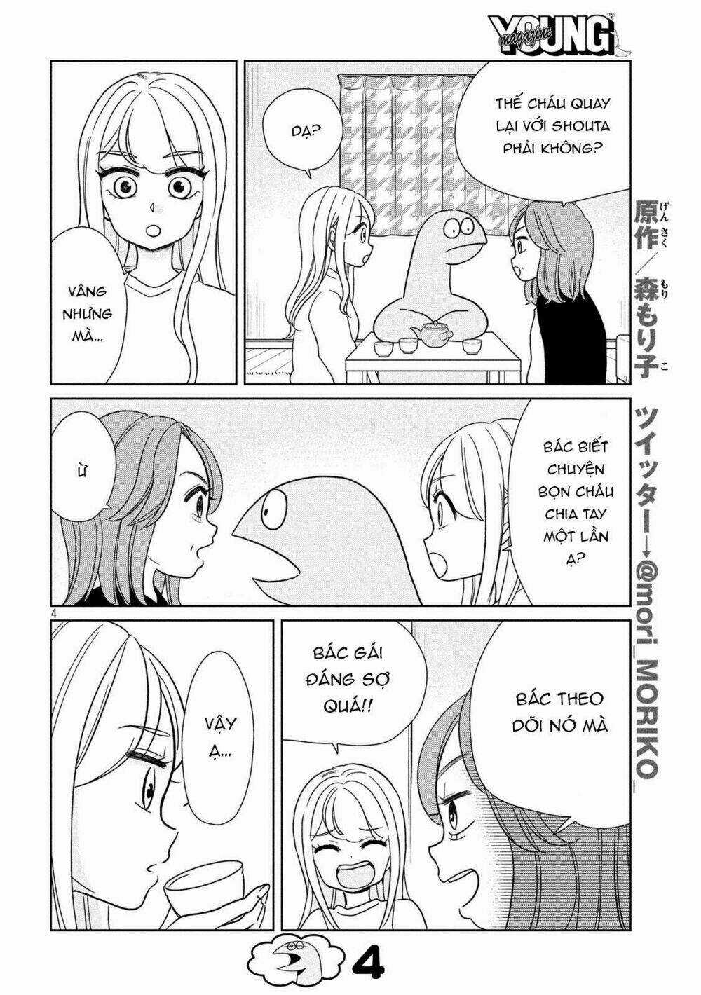 Gal And Dinosaur - Chapter 25 - Trang 6