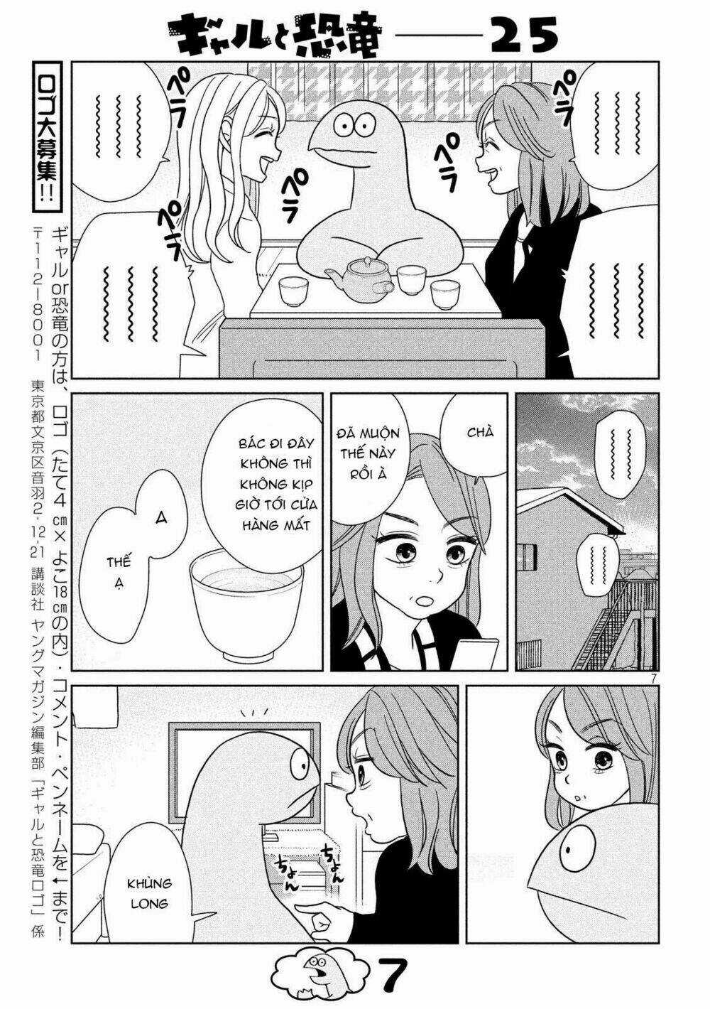 Gal And Dinosaur - Chapter 25 - Trang 9