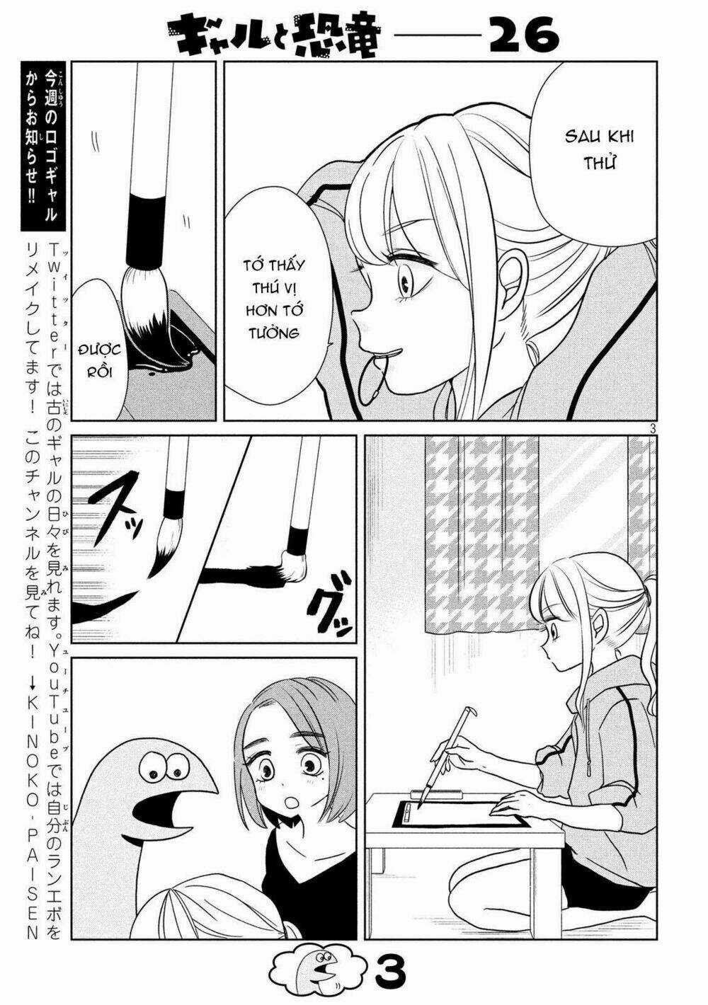 Gal And Dinosaur - Chapter 26 - Trang 5