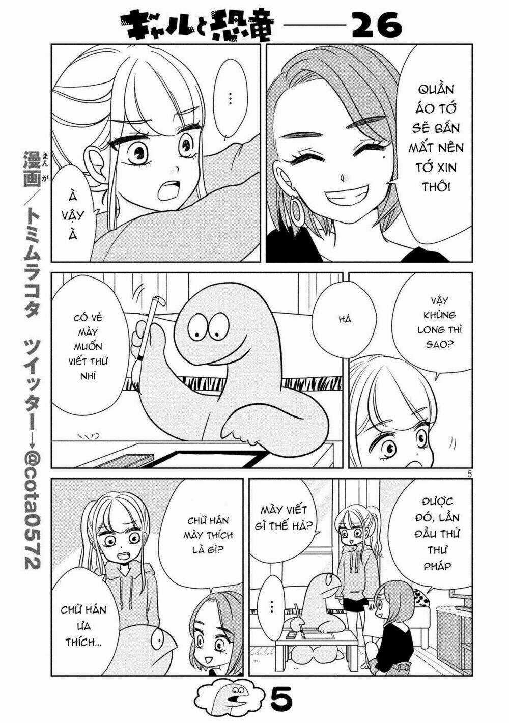 Gal And Dinosaur - Chapter 26 - Trang 7