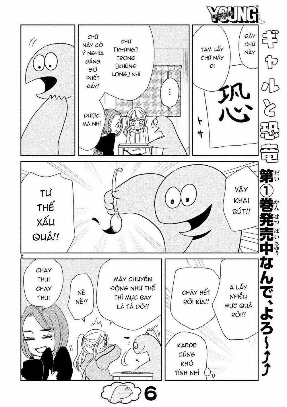 Gal And Dinosaur - Chapter 26 - Trang 8