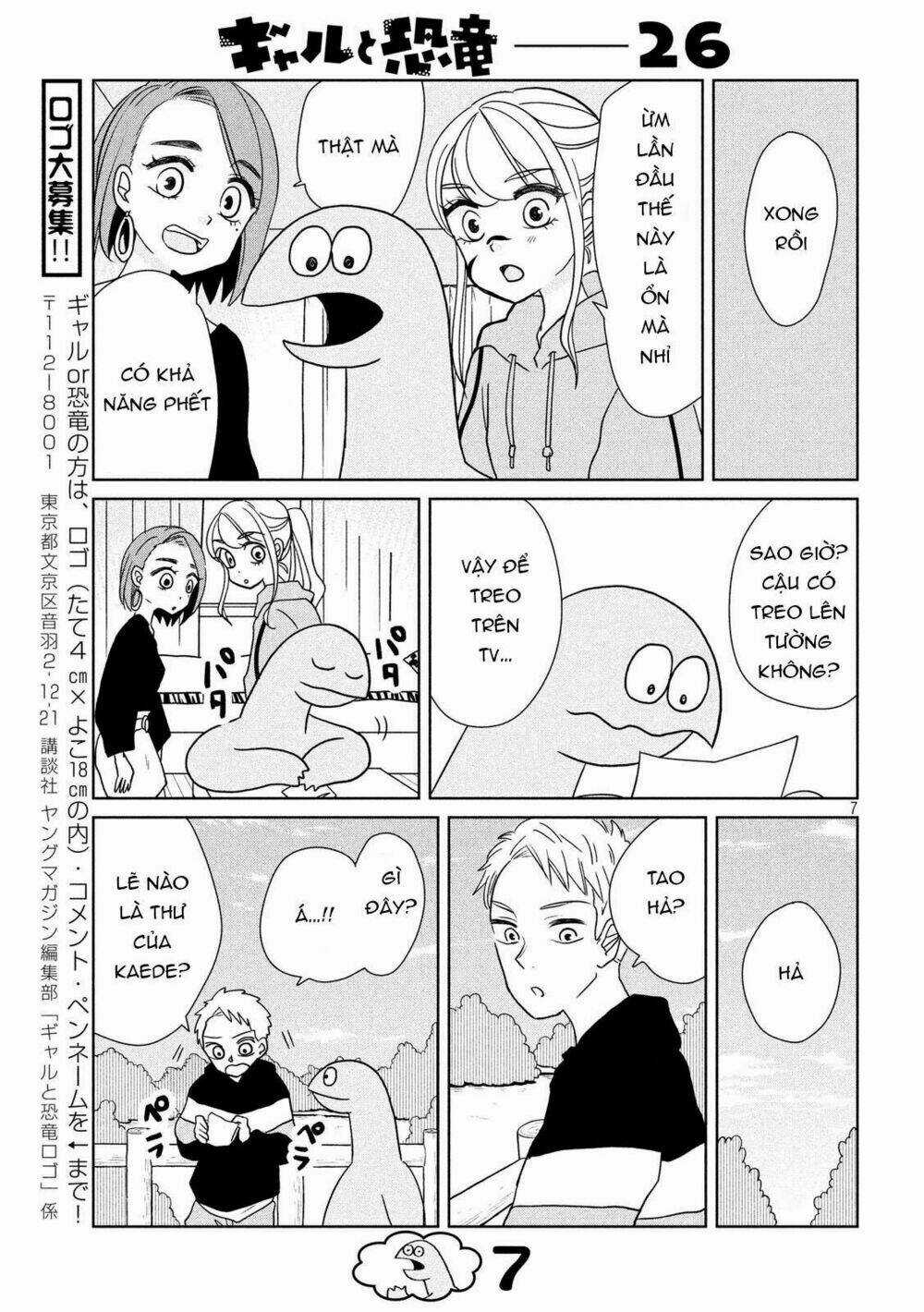 Gal And Dinosaur - Chapter 26 - Trang 9