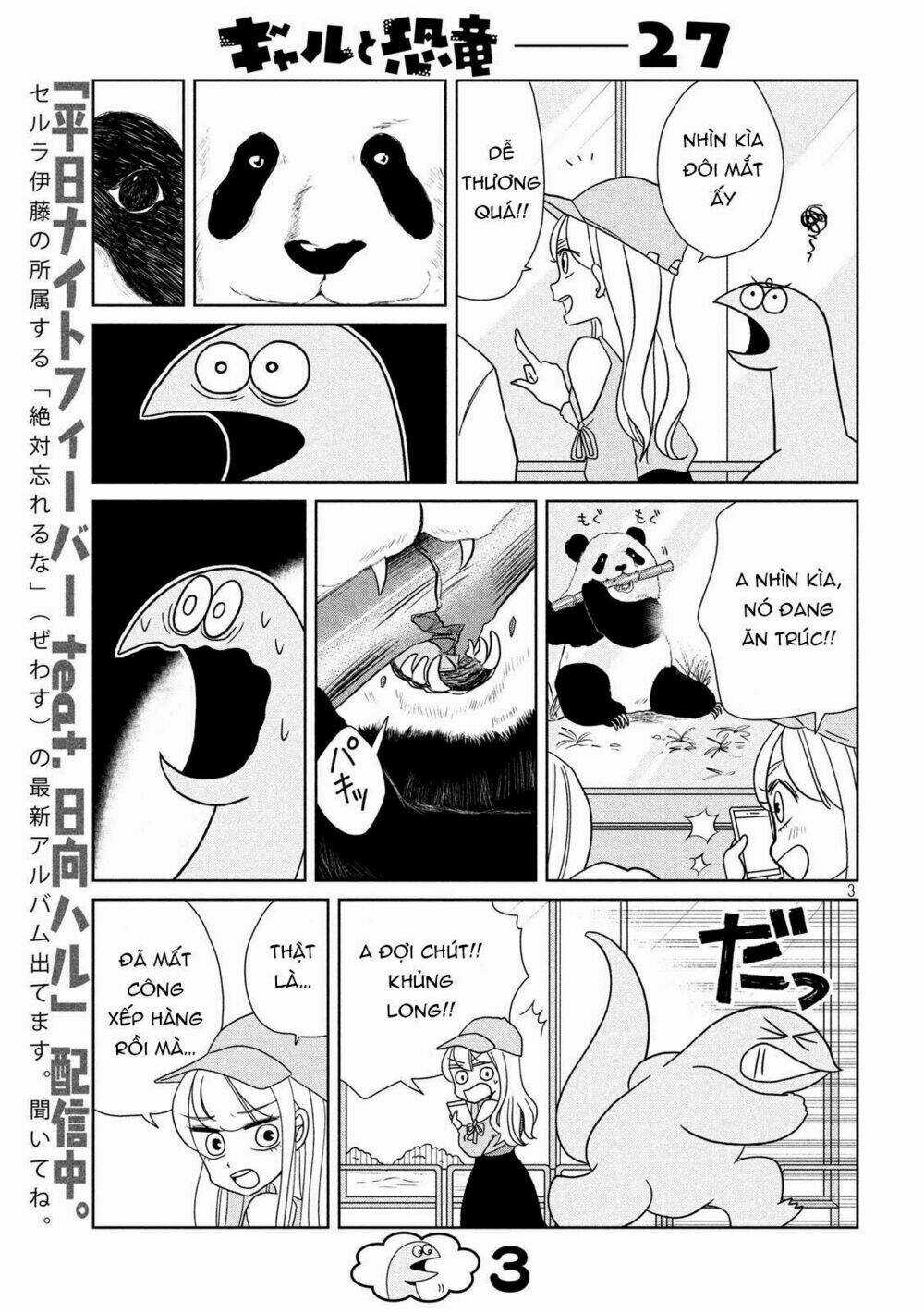 Gal And Dinosaur - Chapter 27 - Trang 5