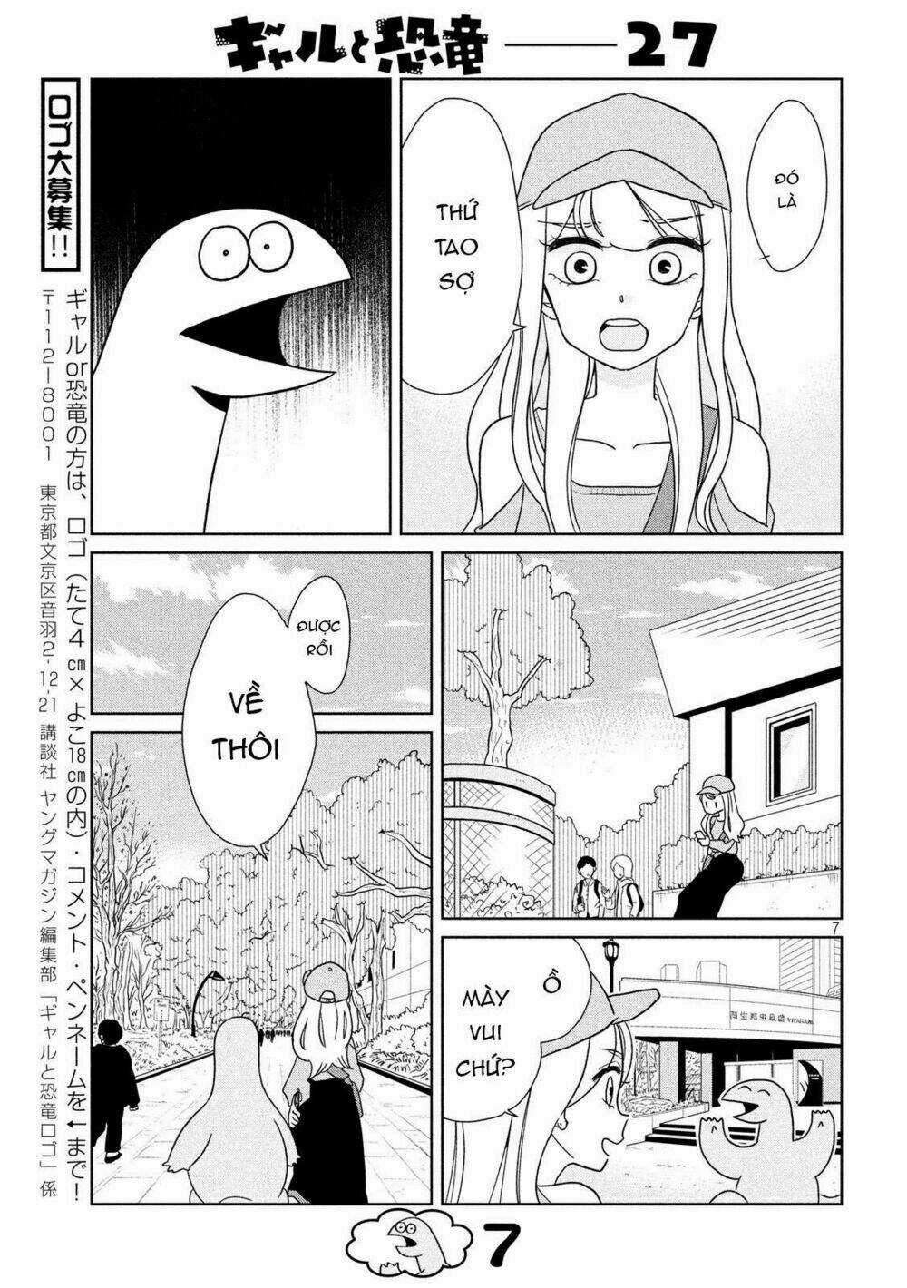 Gal And Dinosaur - Chapter 27 - Trang 9