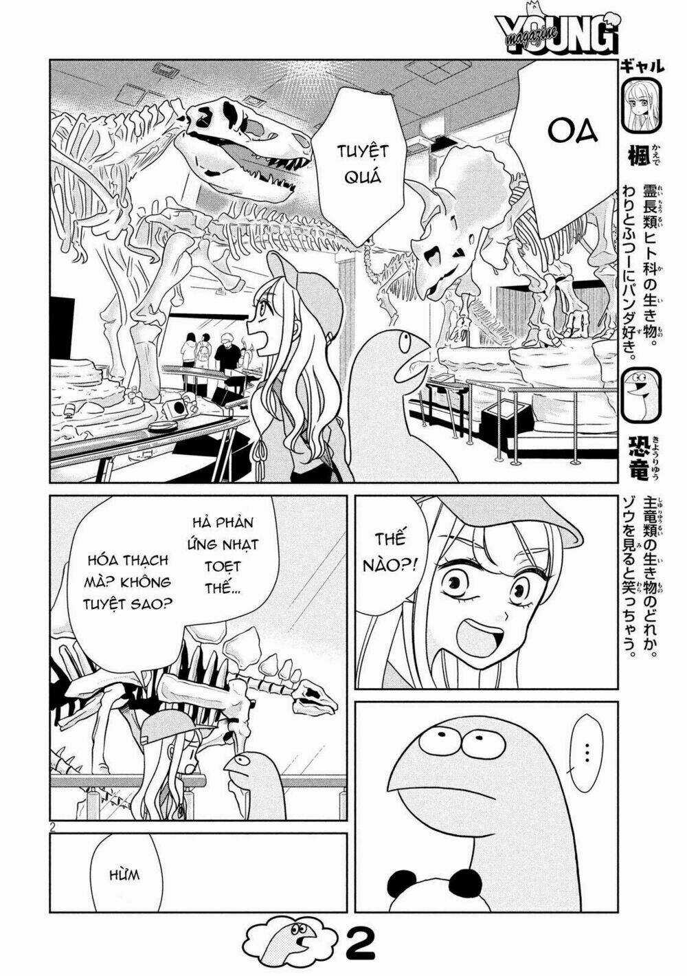 Gal And Dinosaur - Chapter 28 - Trang 4
