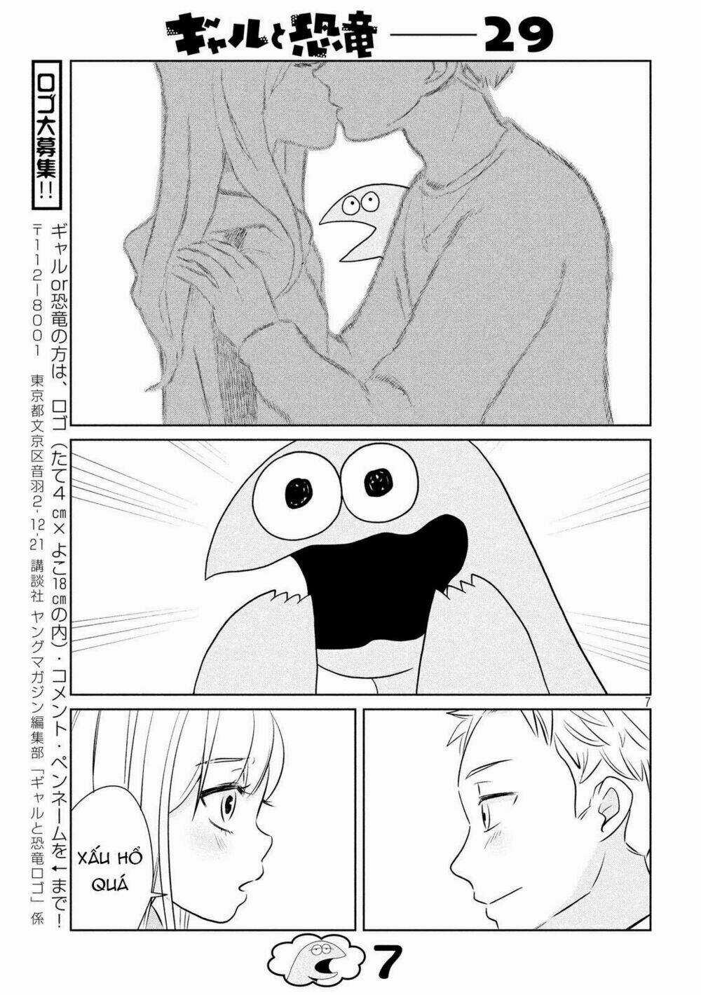 Gal And Dinosaur - Chapter 29 - Trang 9