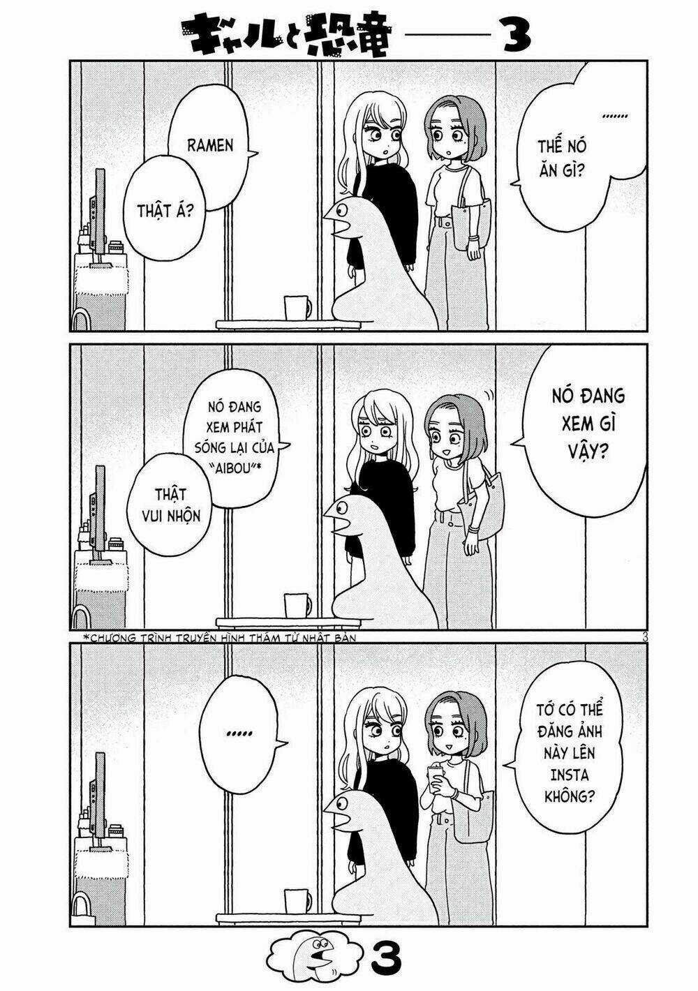 Gal And Dinosaur - Chapter 3 - Trang 5