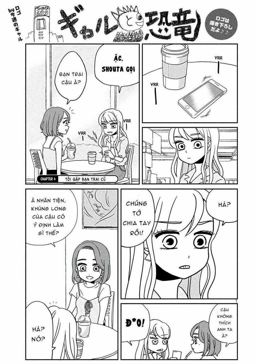 Gal And Dinosaur - Chapter 4 - Trang 3