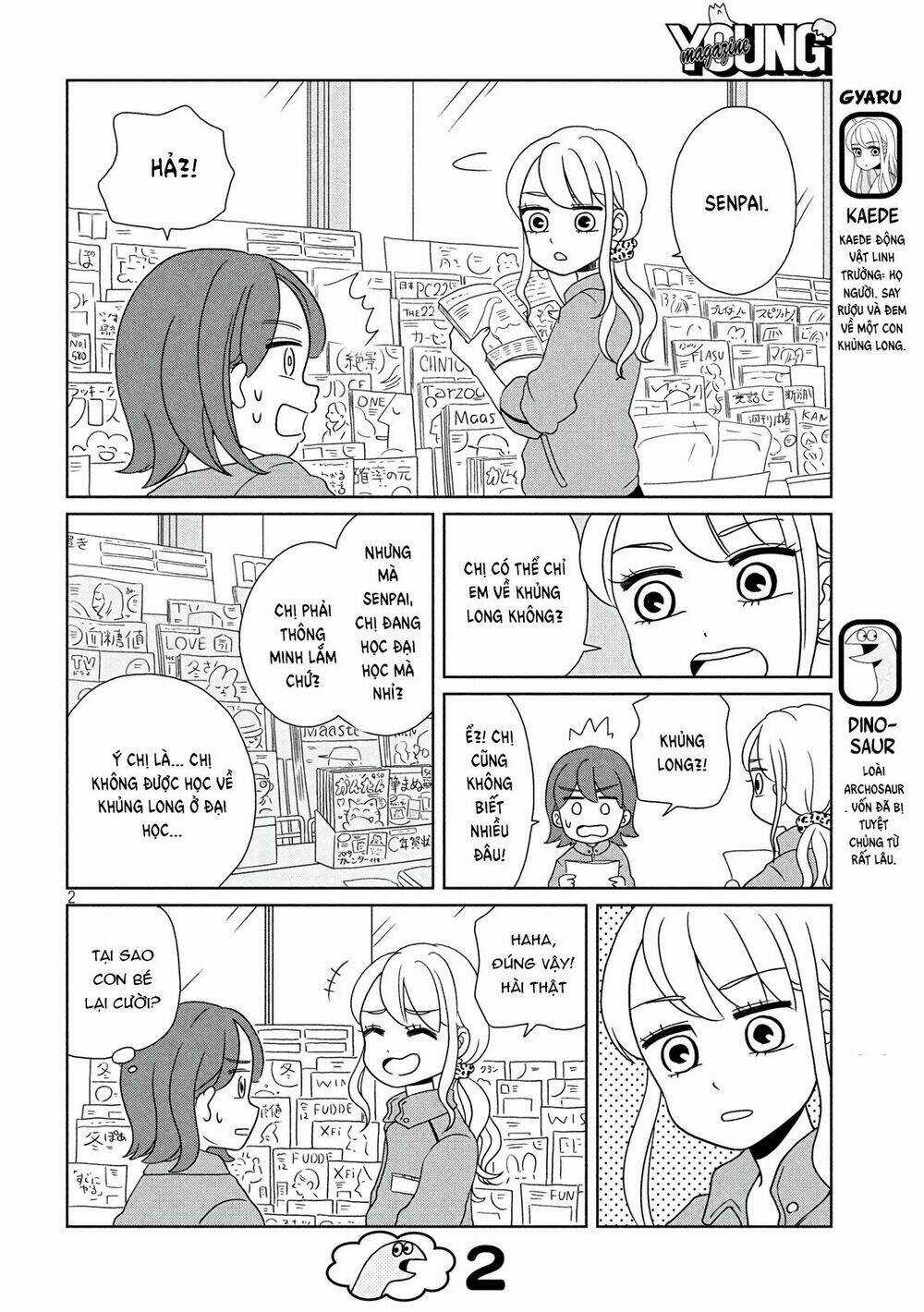 Gal And Dinosaur - Chapter 6 - Trang 4