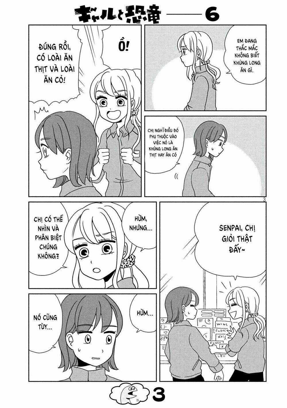 Gal And Dinosaur - Chapter 6 - Trang 5