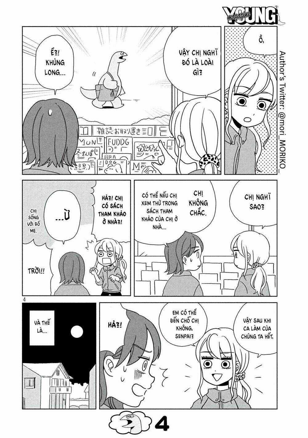 Gal And Dinosaur - Chapter 6 - Trang 6