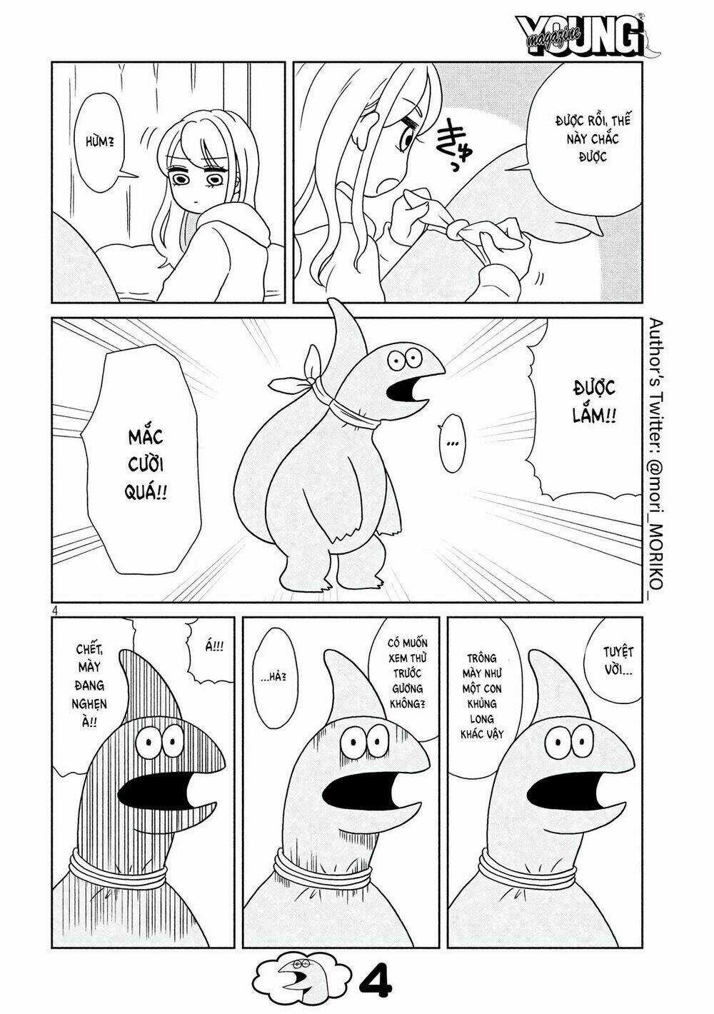 Gal And Dinosaur - Chapter 7 - Trang 6