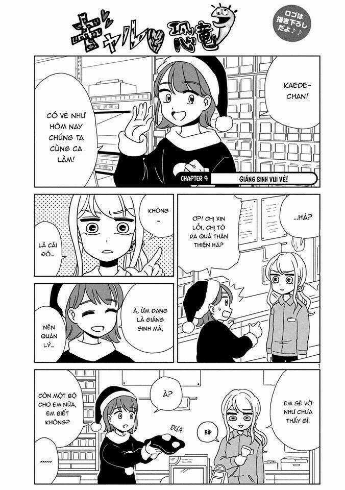 Gal And Dinosaur - Chapter 9 - Trang 3