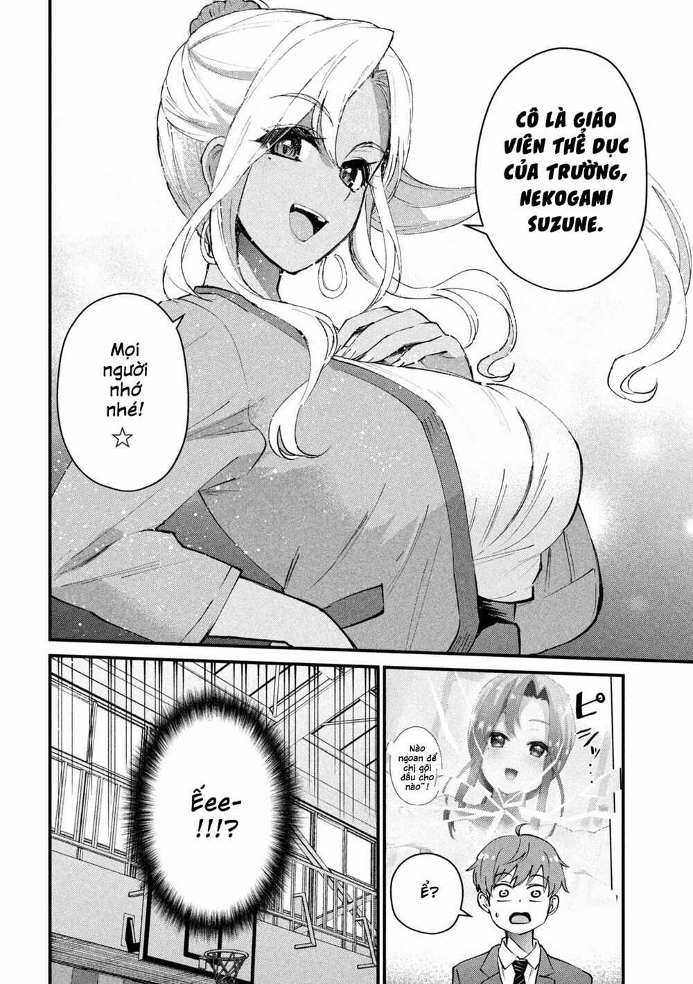 Gal-Sen - Chapter 1 - Trang 11