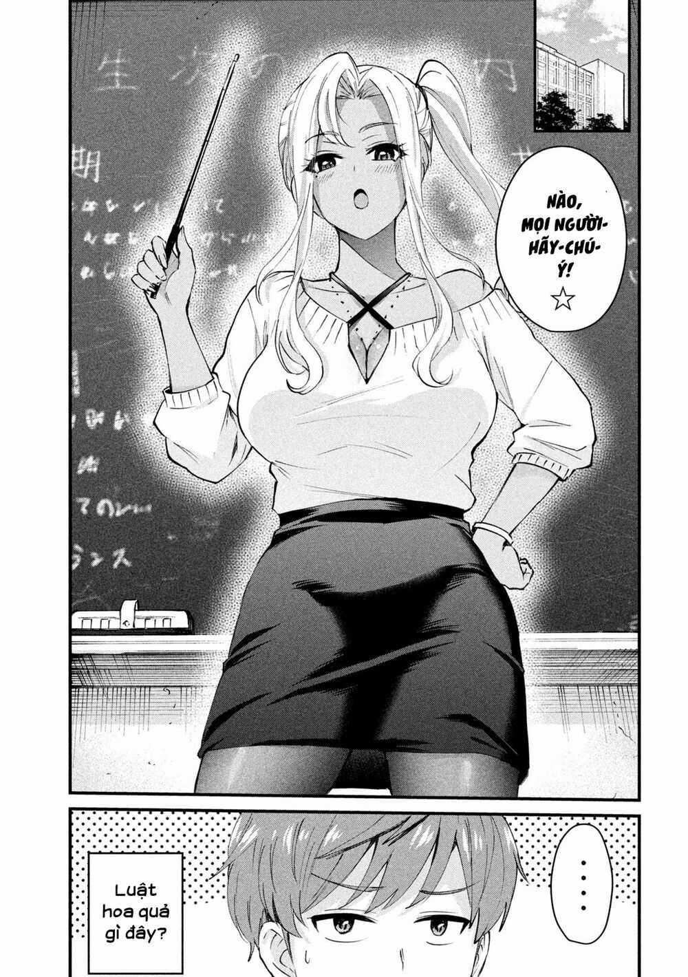 Gal-Sen - Chapter 1 - Trang 12