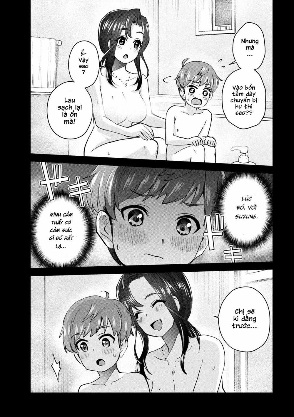 Gal-Sen - Chapter 1 - Trang 4