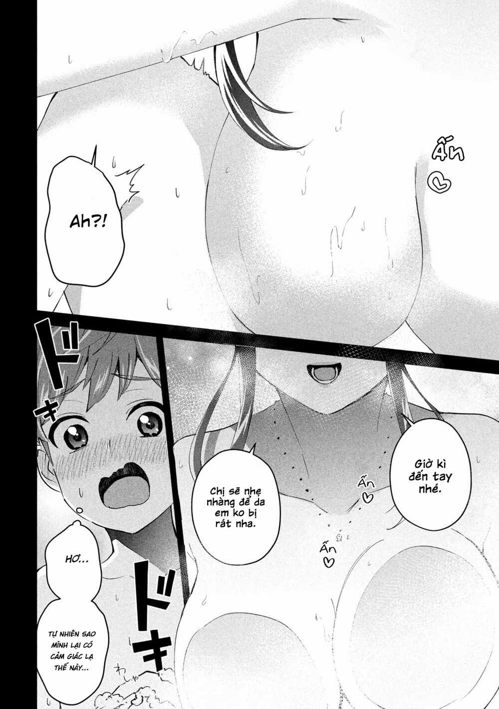 Gal-Sen - Chapter 1 - Trang 5