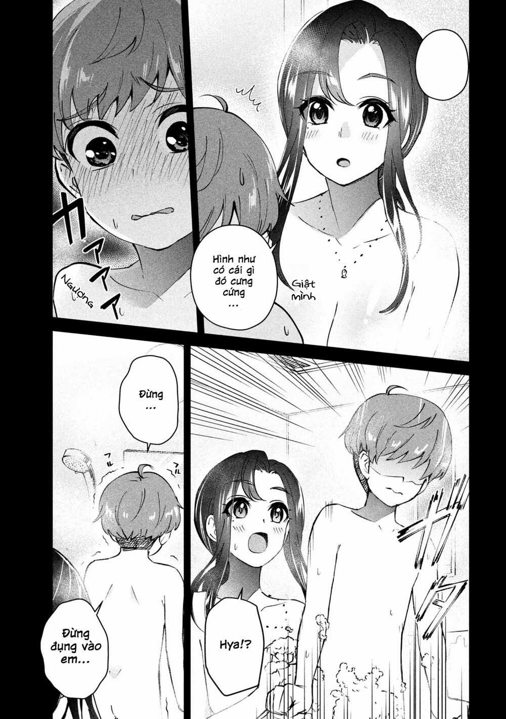 Gal-Sen - Chapter 1 - Trang 6