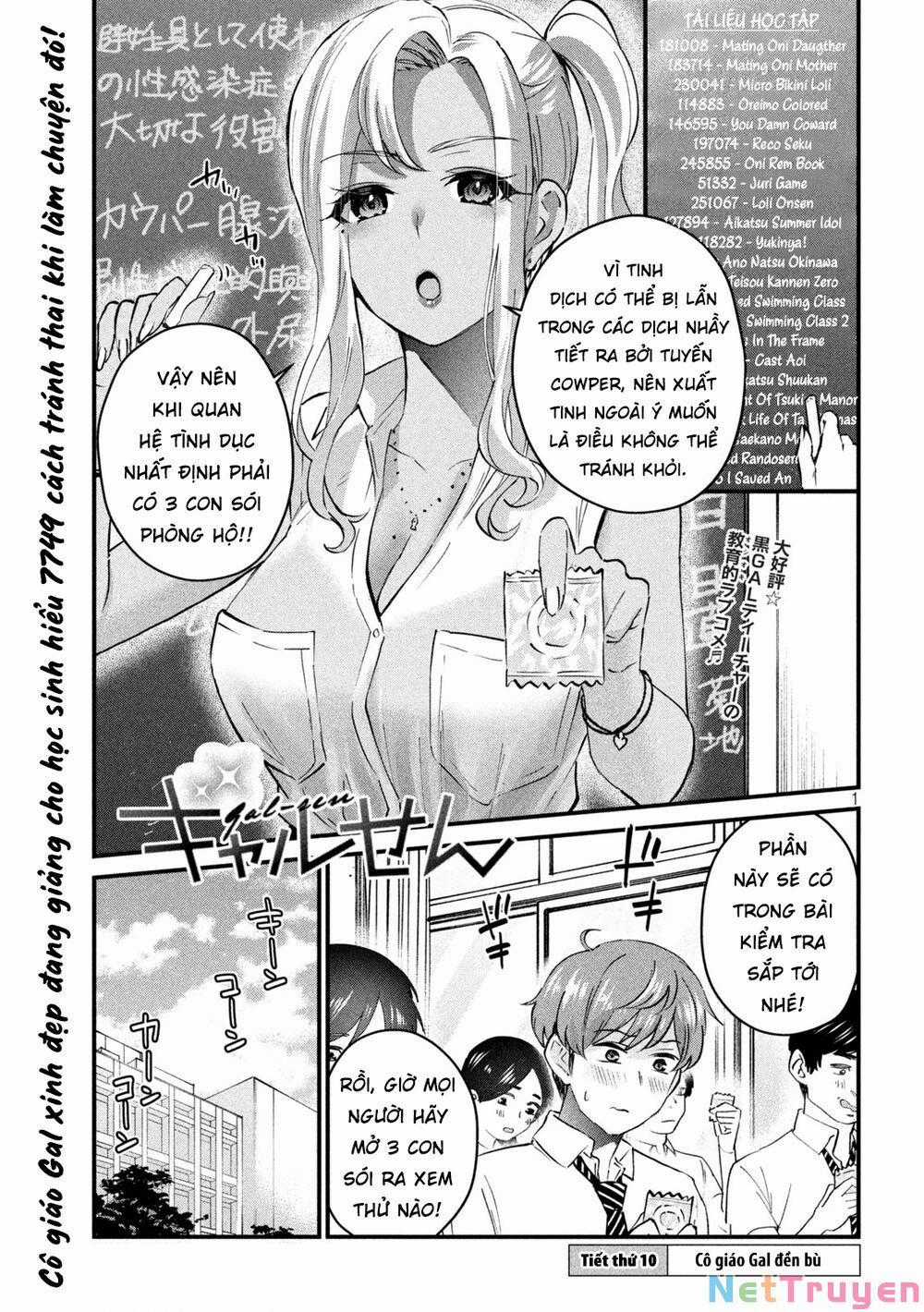 Gal-Sen - Chapter 11 - Trang 2