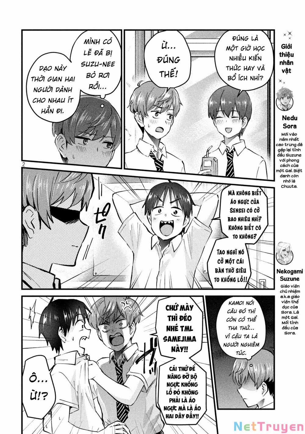 Gal-Sen - Chapter 11 - Trang 3