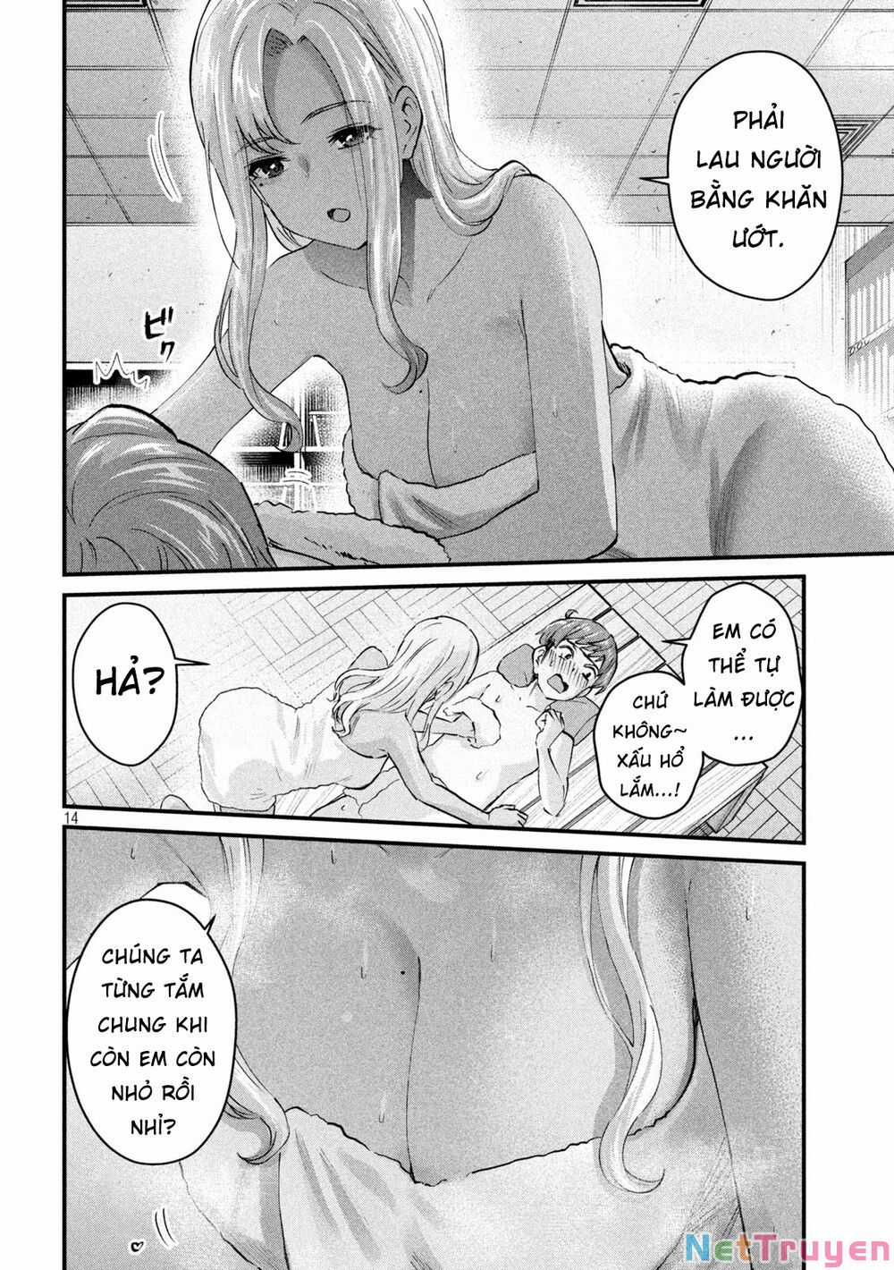 Gal-Sen - Chapter 12 - Trang 15