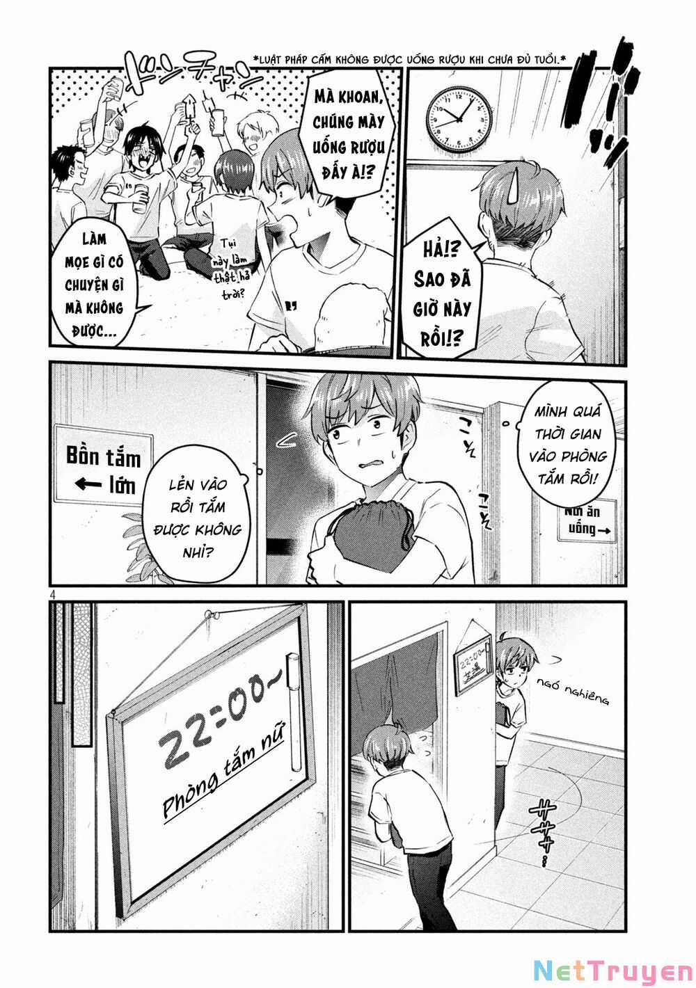 Gal-Sen - Chapter 12 - Trang 5