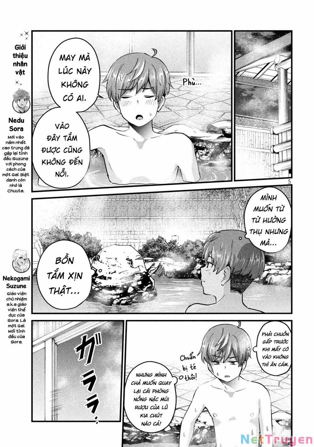 Gal-Sen - Chapter 12 - Trang 6