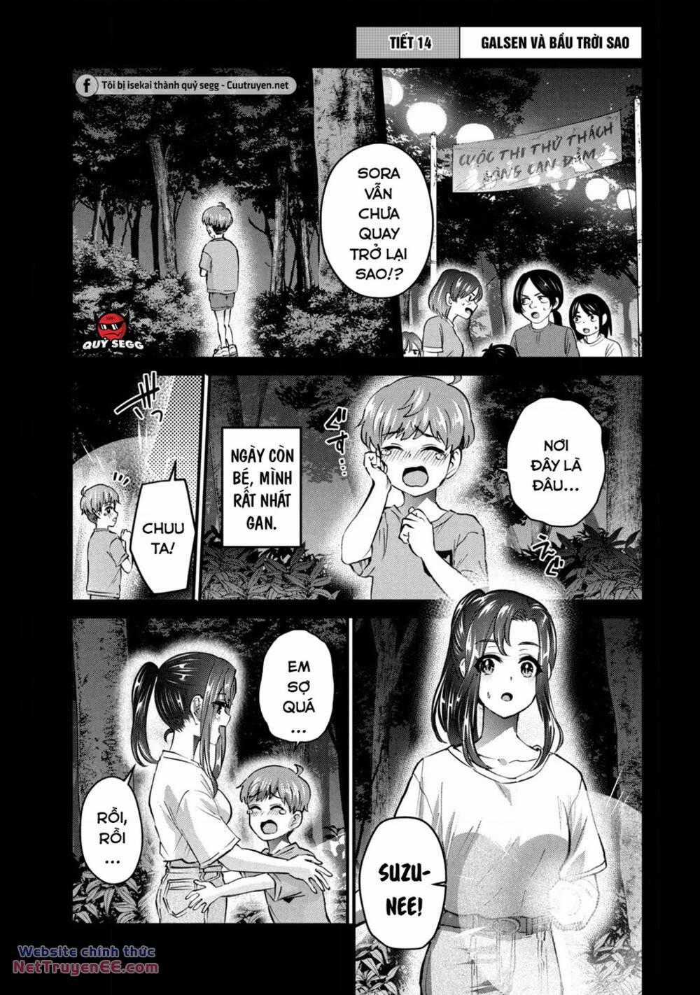 Gal-Sen - Chapter 14 - Trang 2