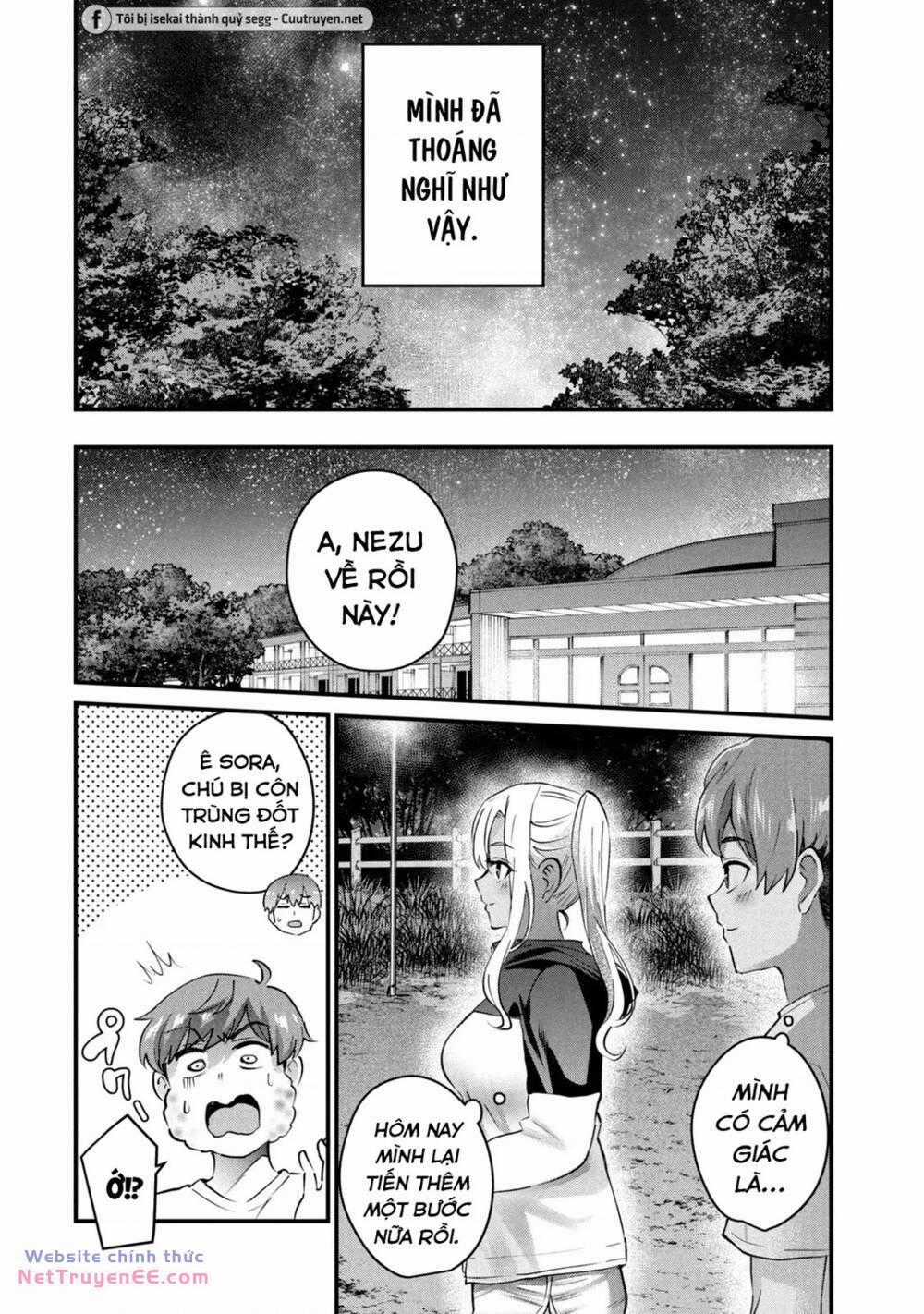 Gal-Sen - Chapter 14 - Trang 16