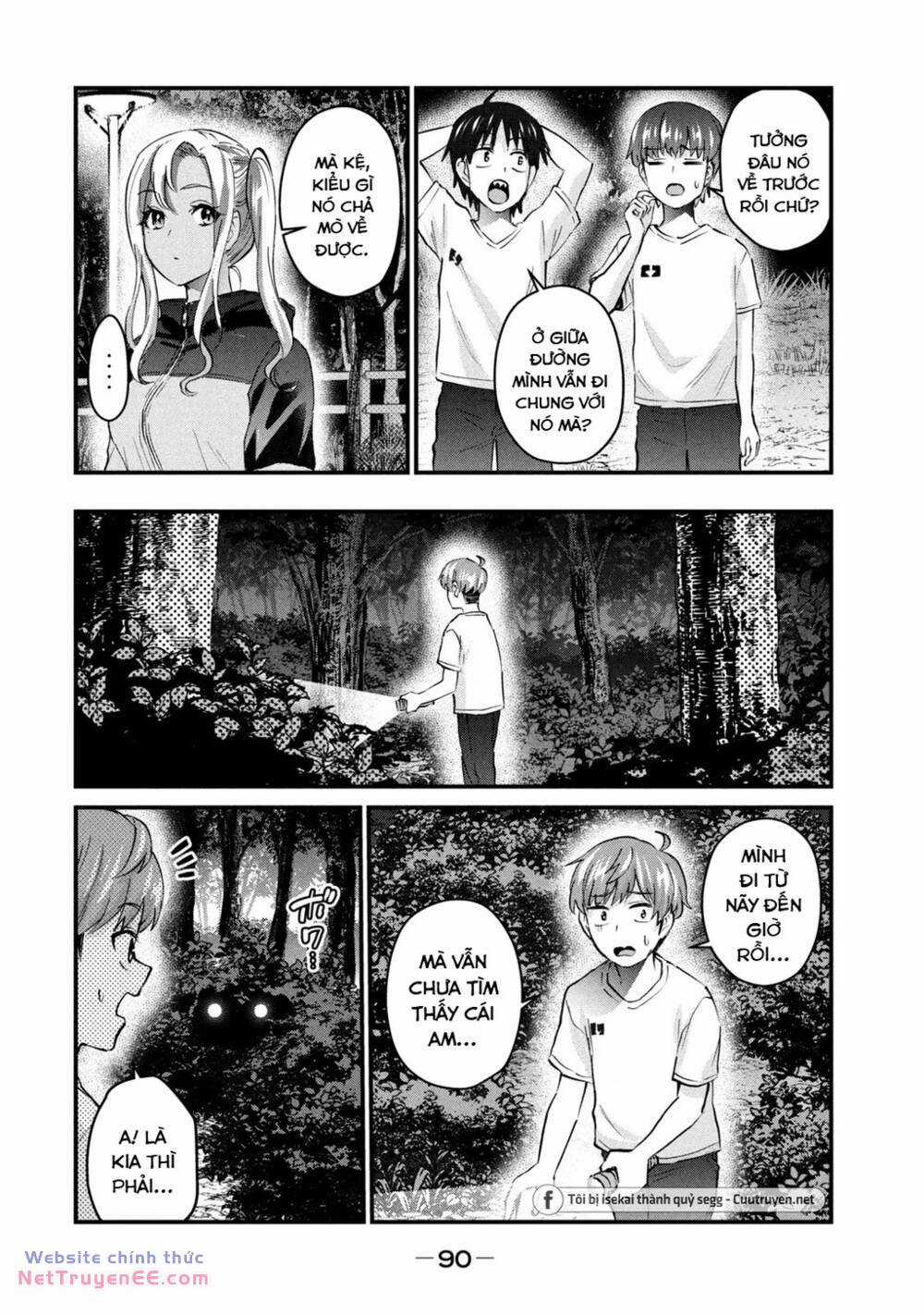 Gal-Sen - Chapter 14 - Trang 5