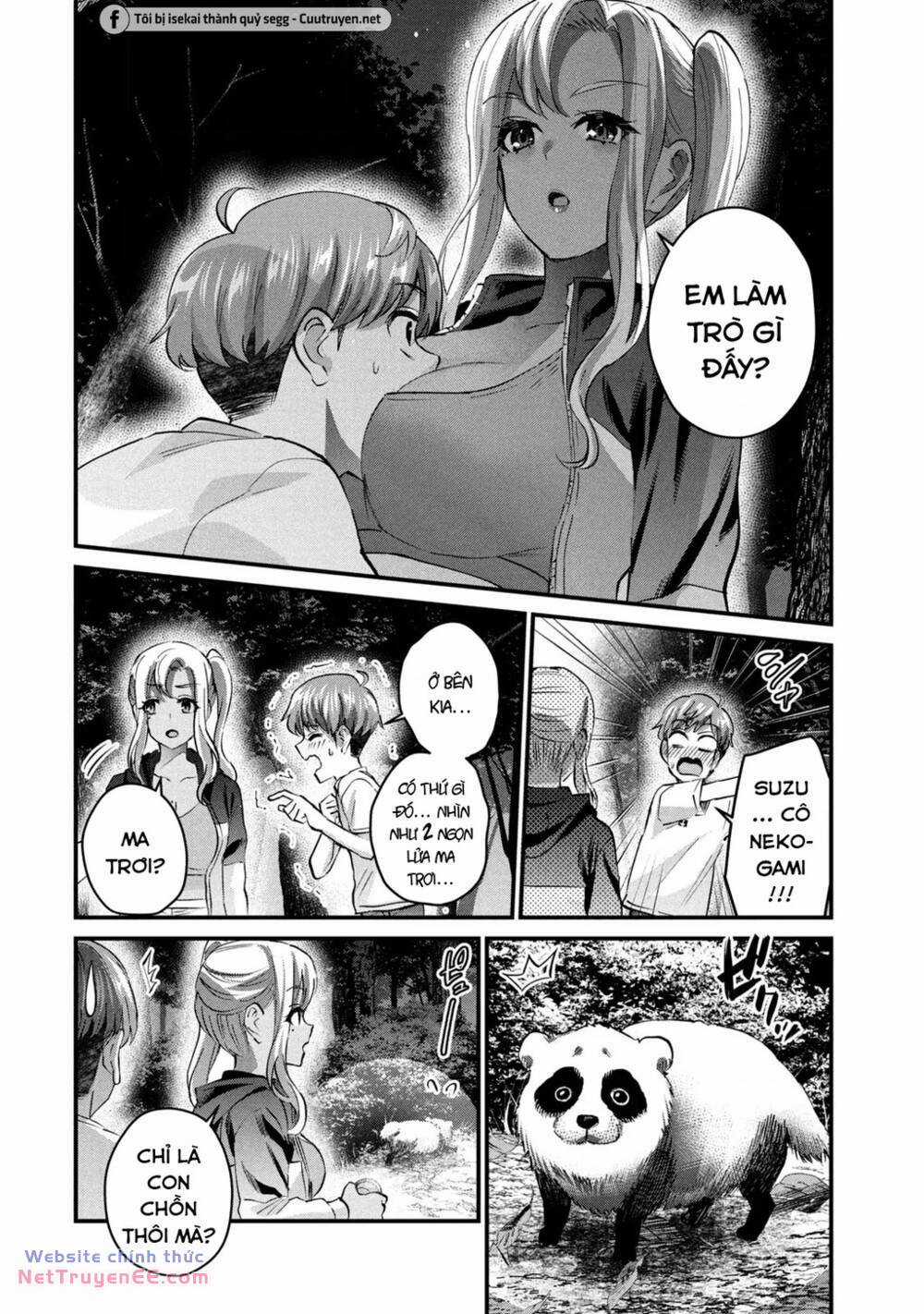 Gal-Sen - Chapter 14 - Trang 7