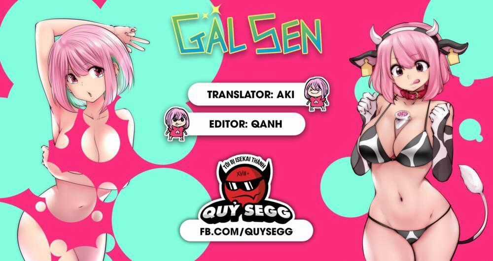 Gal-Sen - Chapter 15 - Trang 1