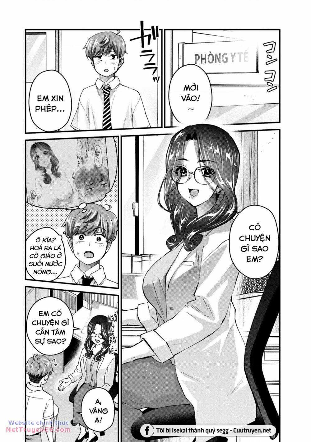 Gal-Sen - Chapter 15 - Trang 3