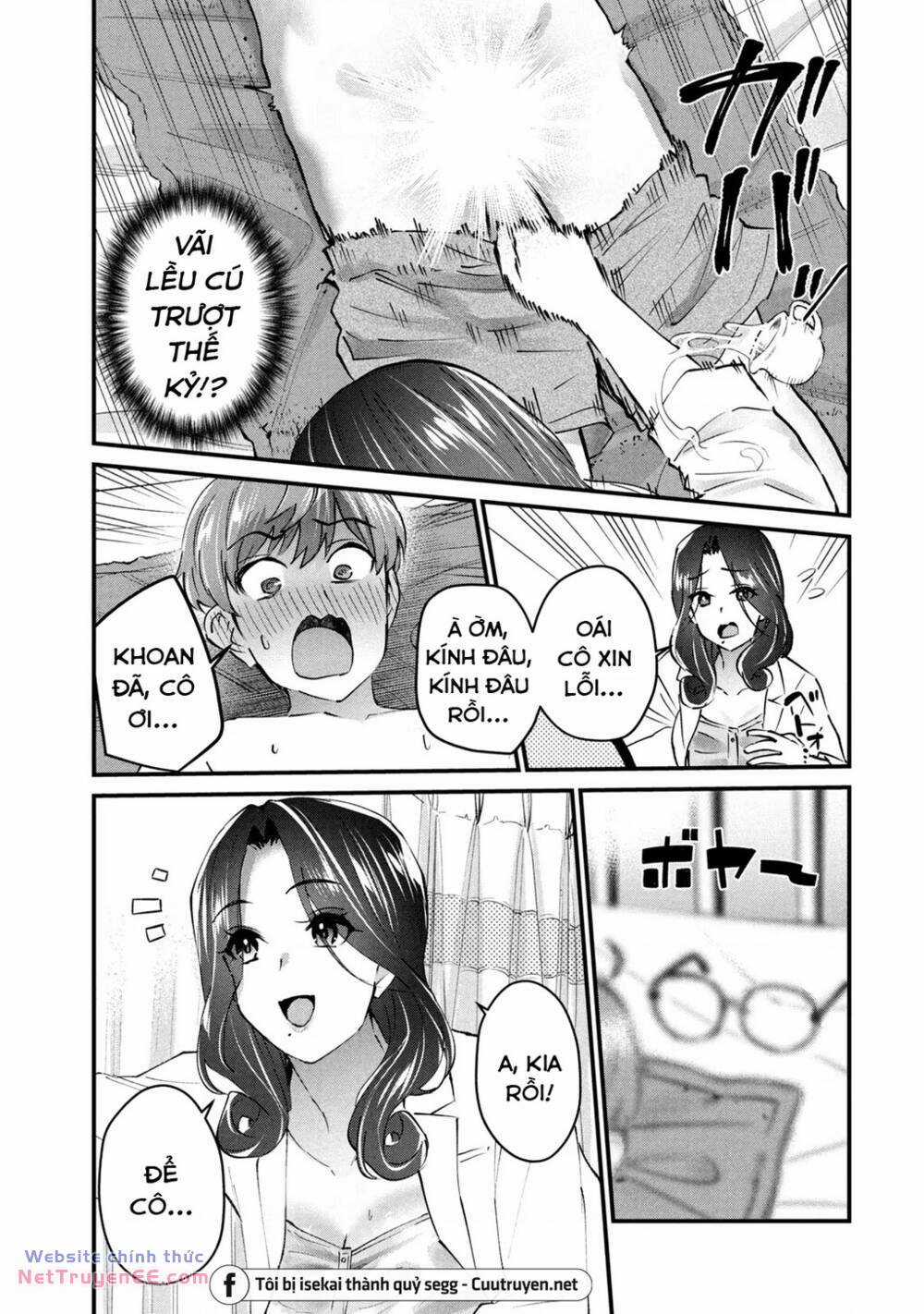 Gal-Sen - Chapter 15 - Trang 10