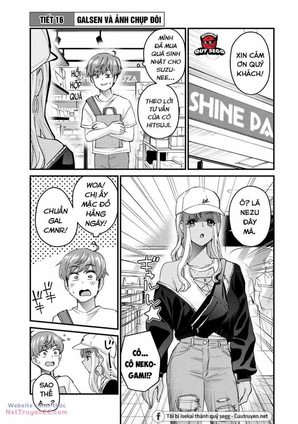 Gal-Sen - Chapter 16 - Trang 2