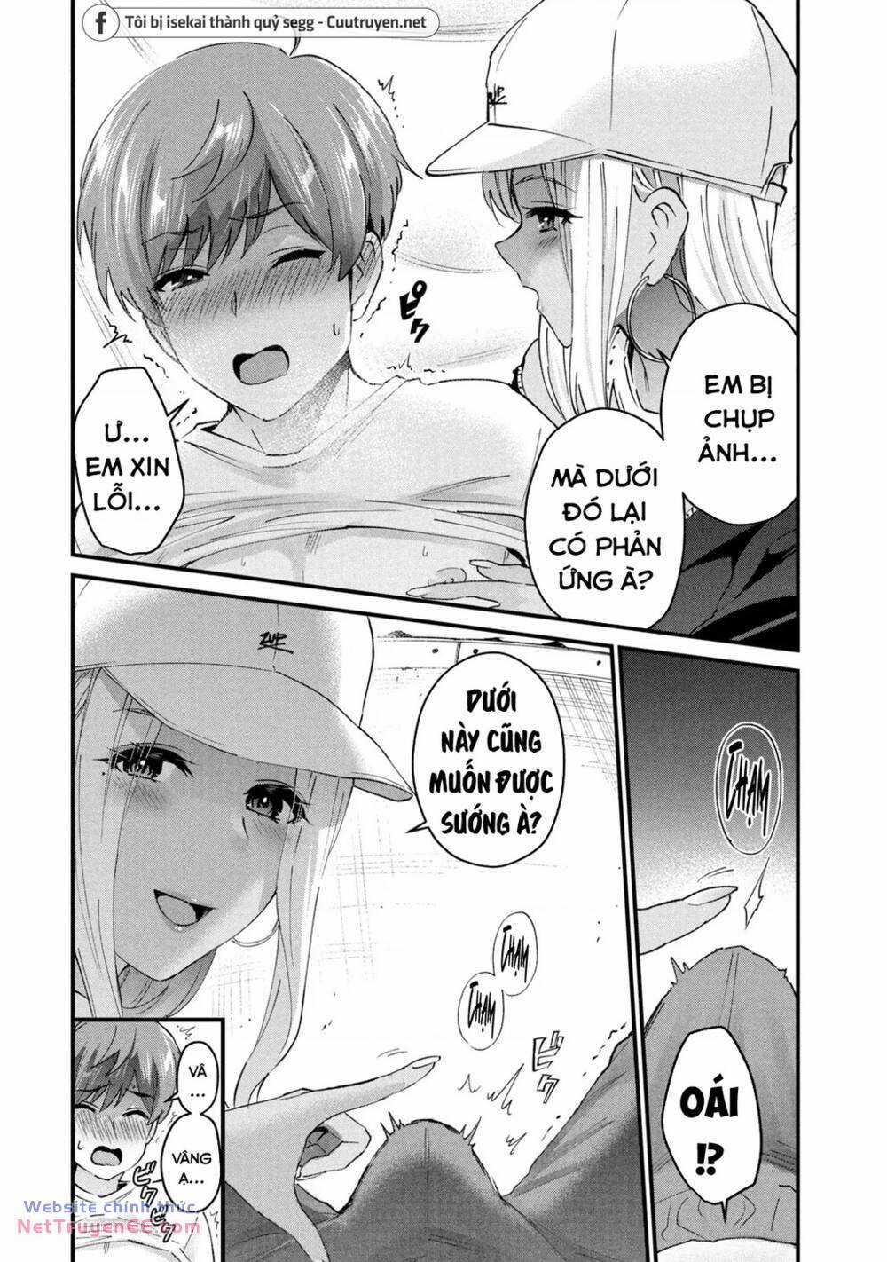 Gal-Sen - Chapter 16 - Trang 11