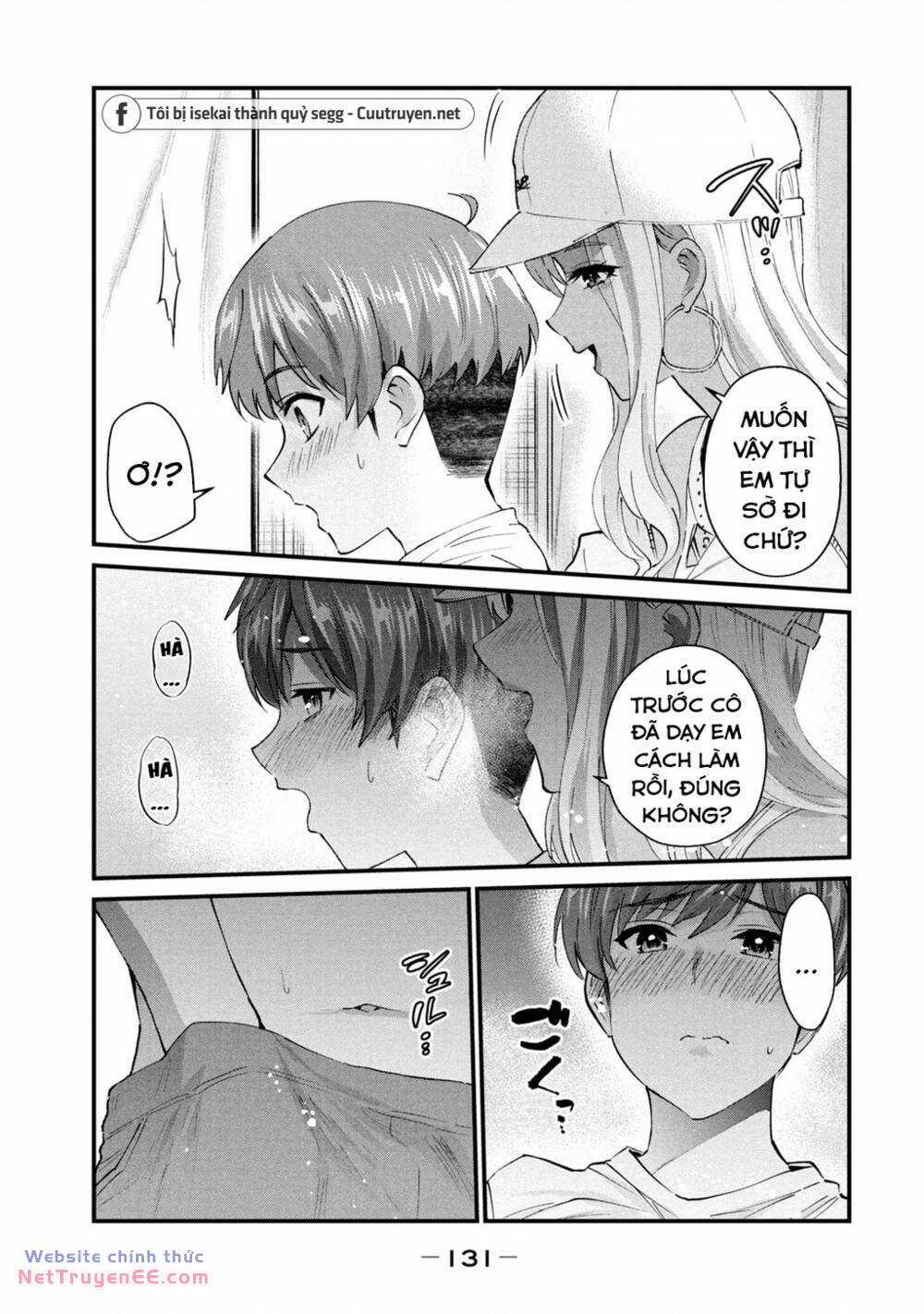 Gal-Sen - Chapter 16 - Trang 12