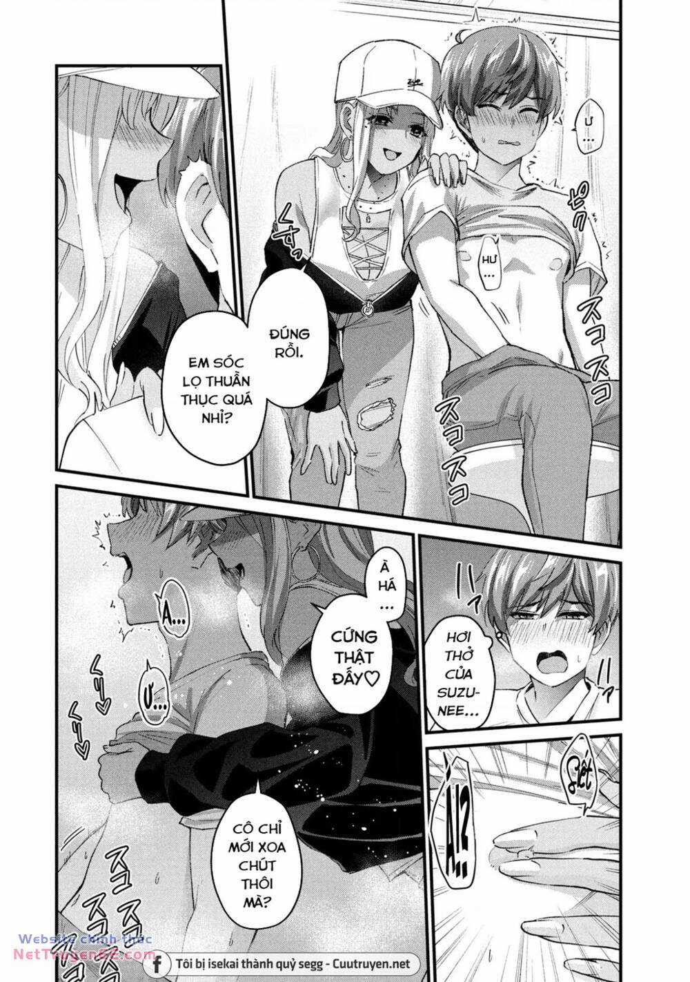 Gal-Sen - Chapter 16 - Trang 13