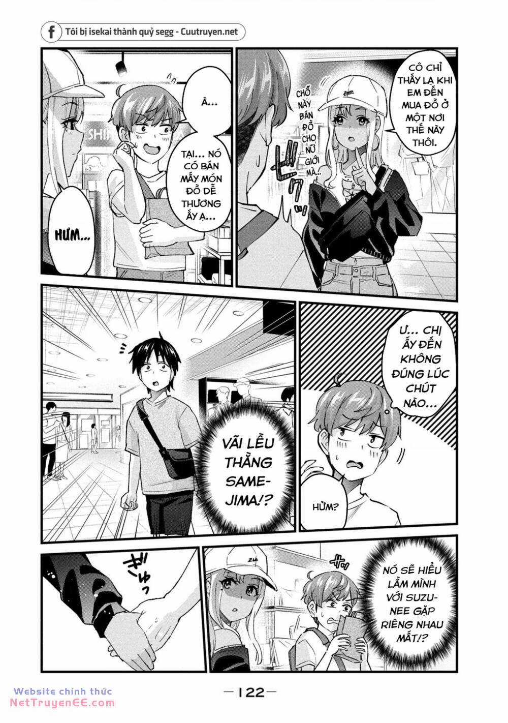 Gal-Sen - Chapter 16 - Trang 3