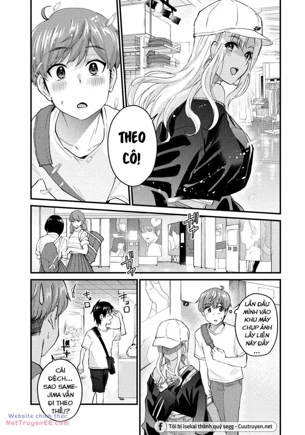 Gal-Sen - Chapter 16 - Trang 4