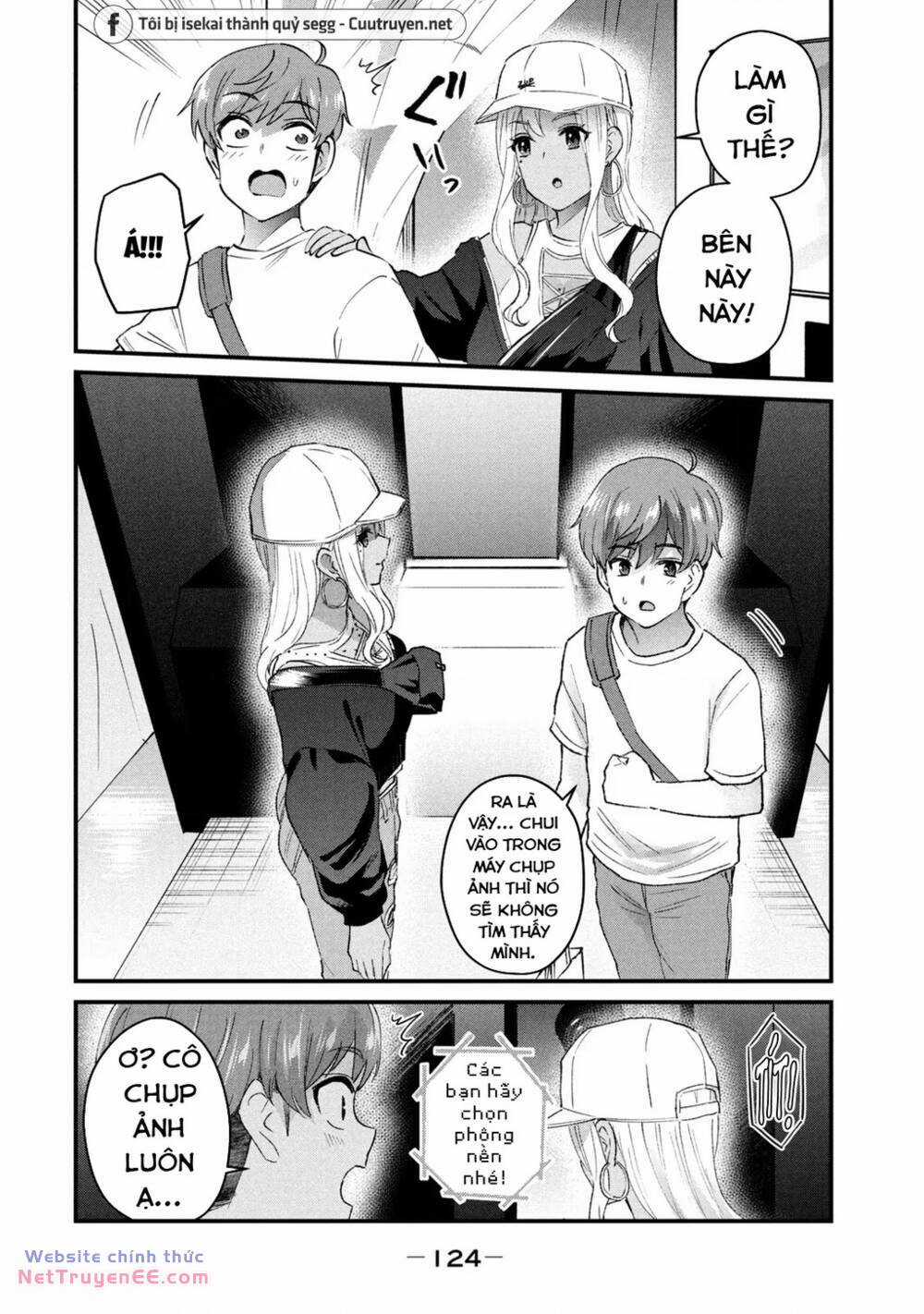 Gal-Sen - Chapter 16 - Trang 5