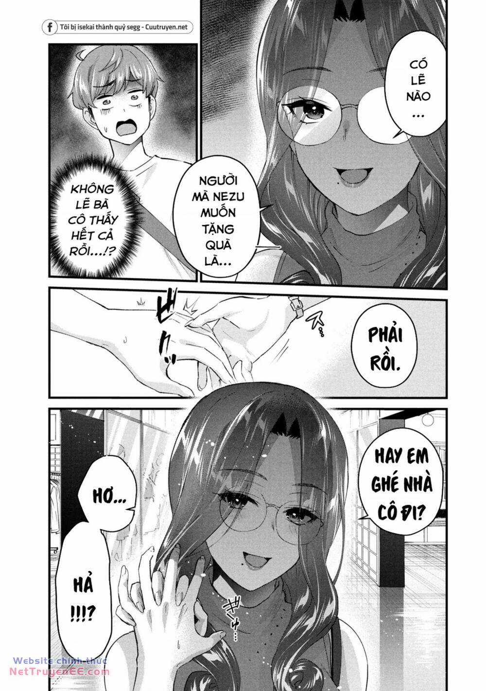 Gal-Sen - Chapter 17 - Trang 5